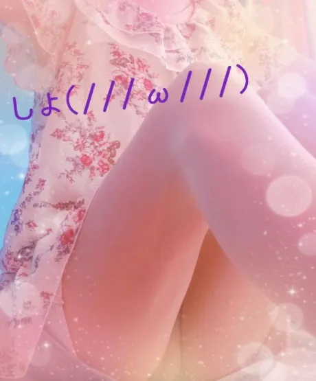 ゆきえのブログ 出勤しました