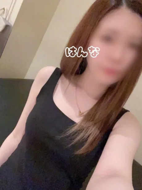 ハンナごほうびSPA福岡店