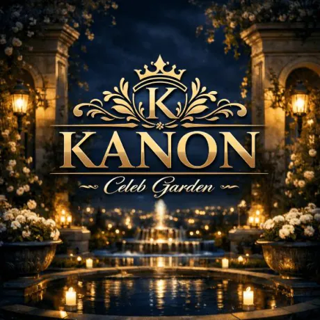 カノンセレブガーデン