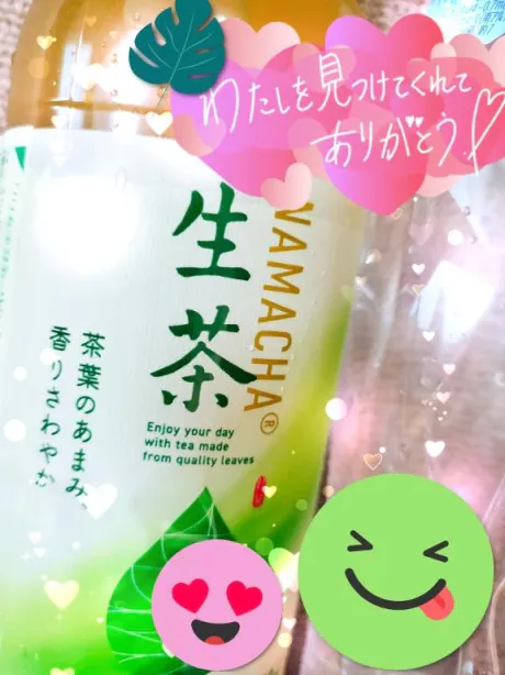 しおりおばさんの店　FC　古川店