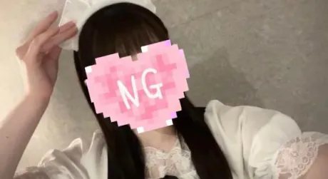 マイコセレブガーデン