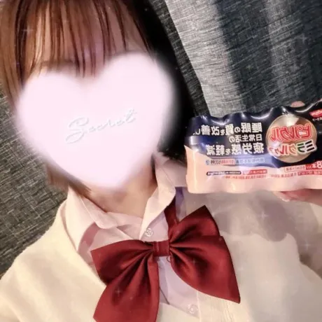 次回12:00から♡/ありす