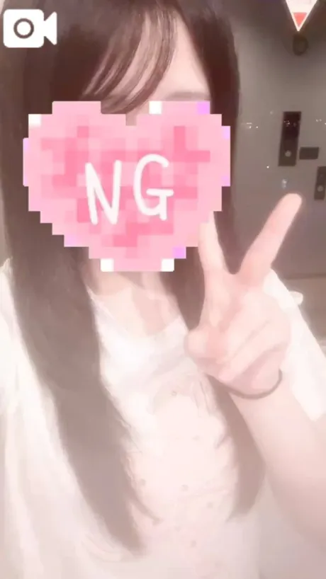 出勤したよ～♡/あま