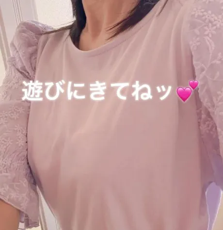 出勤しました♡﻿/あい