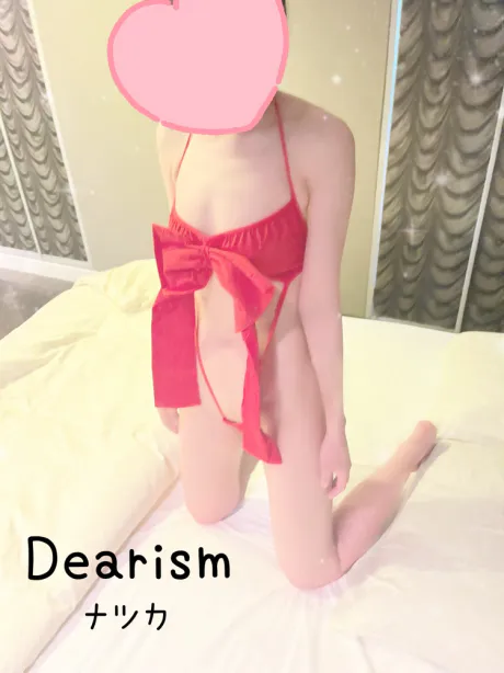 ナツカDear ism