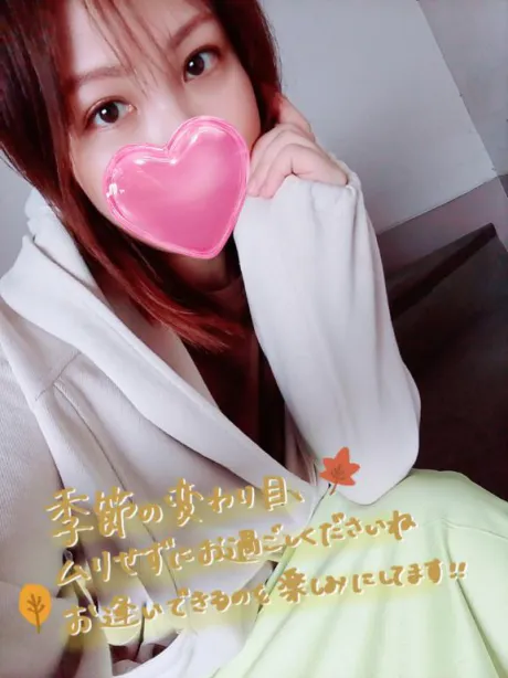 あんな　奥様のブログ 🌞晴れ🌞