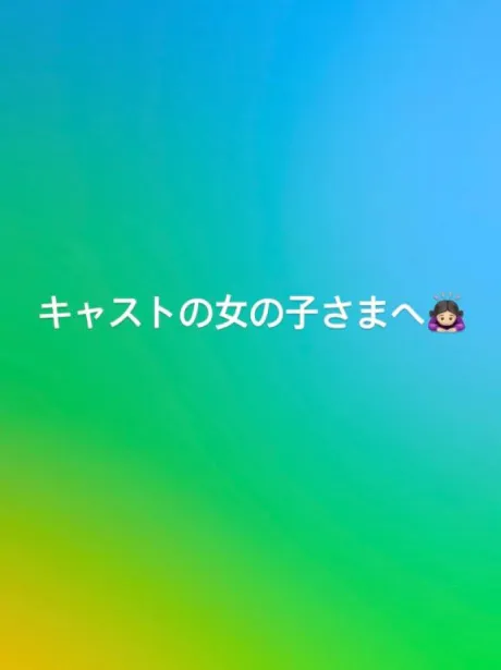 アユナ人妻生レンタルーNTRー