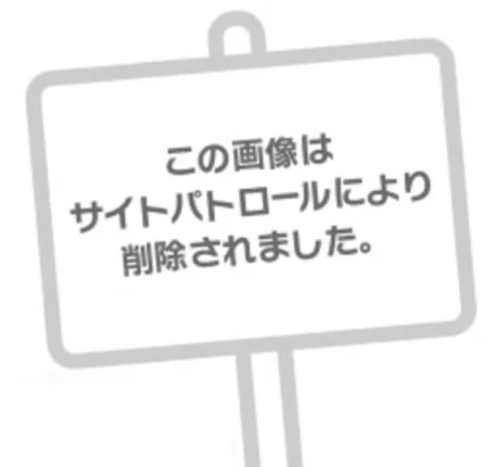 ゆきエススタイルクラブ