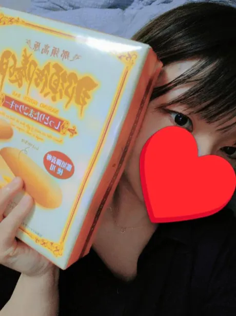 キミ人妻生レンタルーNTRー
