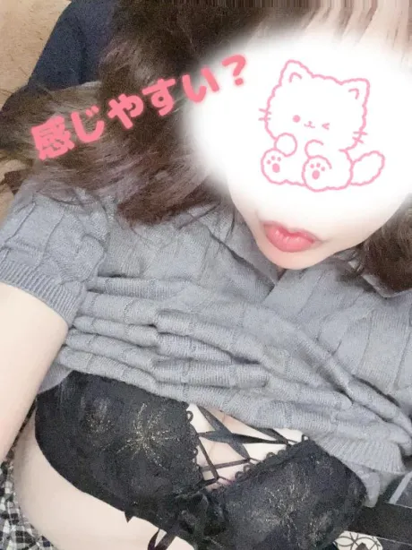 ユキミ人妻生レンタルーNTRー