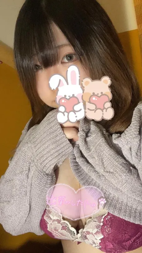 かれんダンシングおっぱいTEAM爆