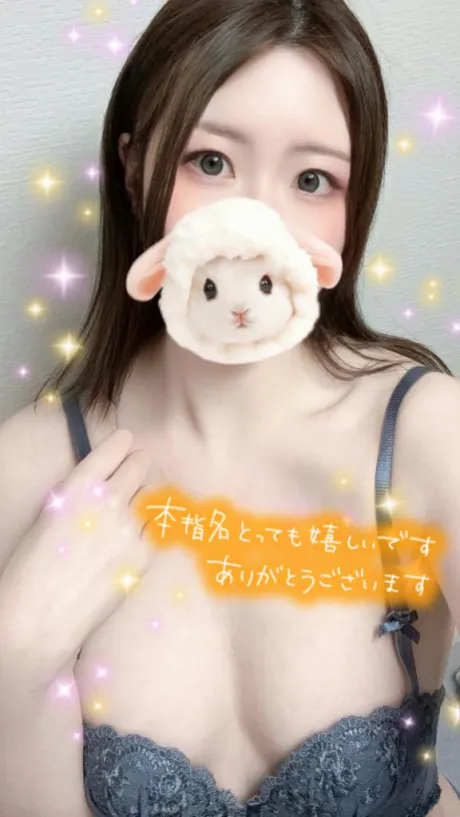 ユリカMadonna-マドンナ-