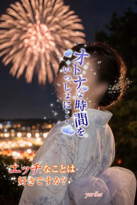 ゆりか☆弘前青森･弘前人妻デリヘル桃屋