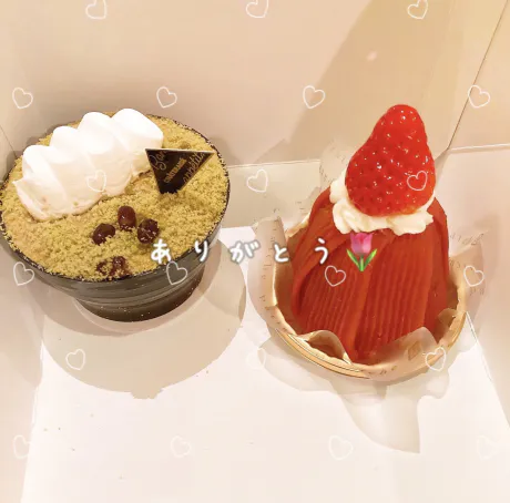 のあ（青森）のブログ 昨日のお礼💌