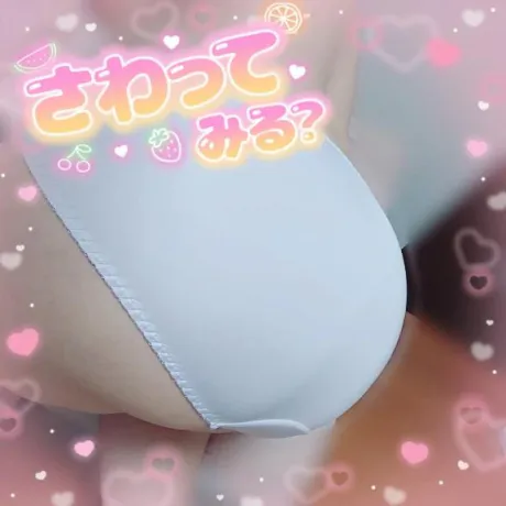 ほのか宮城大崎古川ちゃんこ