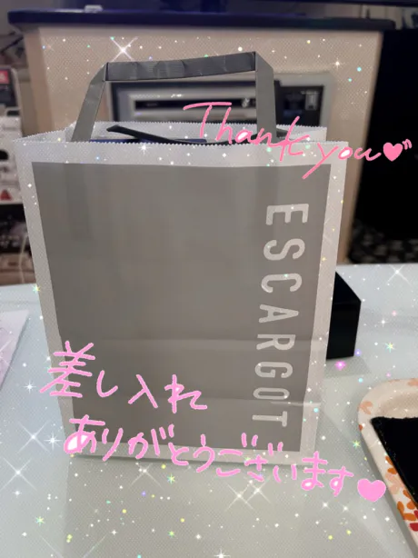 オトネDear ism