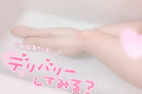 会いたいな♡