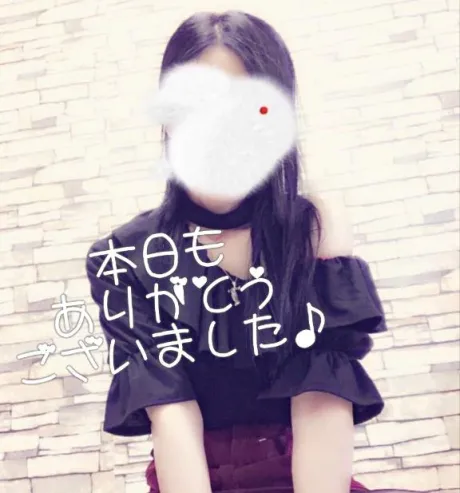 いずみ★色気漂う艶やかな熟女隣の人妻お口で愛して