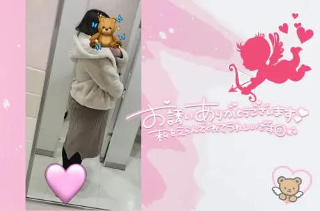 カリン弘前黒石ちゃんこ