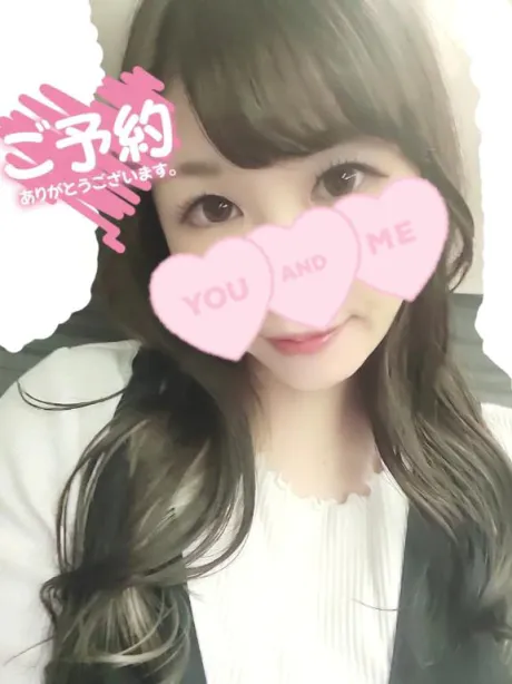 ゆき★イケない遊び教えて下さい★のブログ 交渉の☆