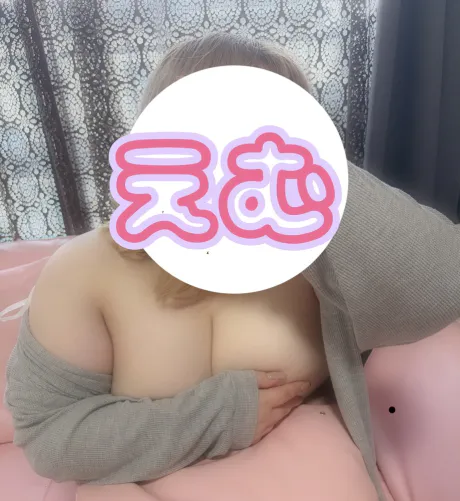 ありますよ 〜/えむ