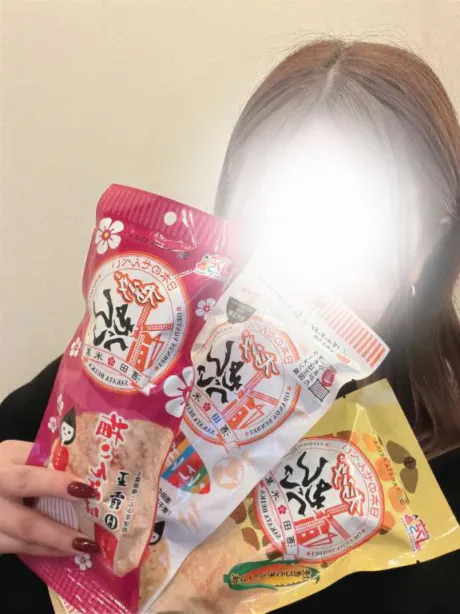 受付終了！/あやせ