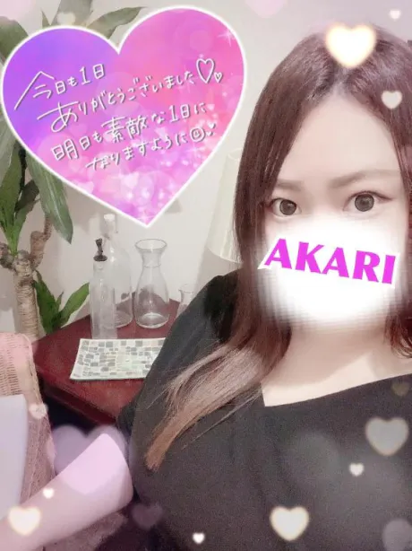 今日も❤️