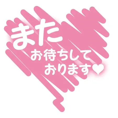 ありがとう⸜🌷︎⸝/茉莉花-まりか-