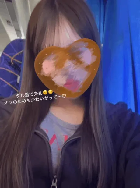 ダイスキ♥️/あめ