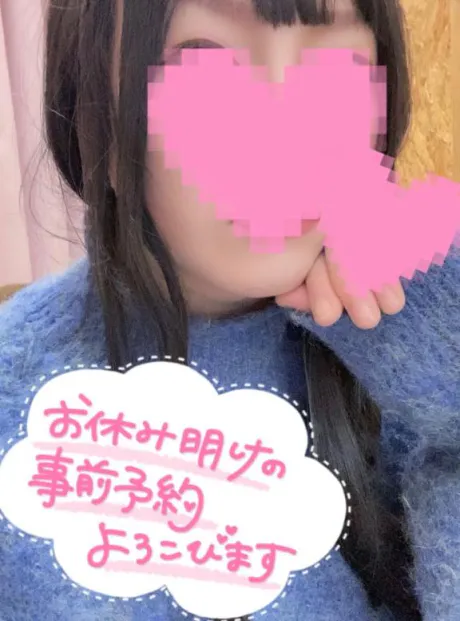 新人　なごみデリヘルで遊ぼう!!-仙台店-