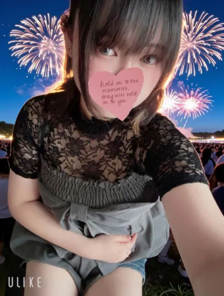 みおDeliysCure仙台