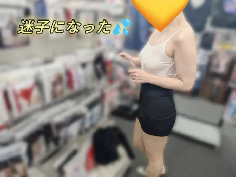 迷子になる私😅