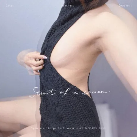 しおり素敵な女の子は好きですか?