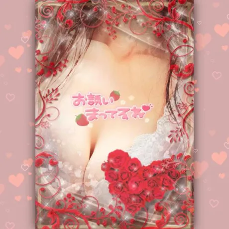 川村(かわむら)熟女屋本舗