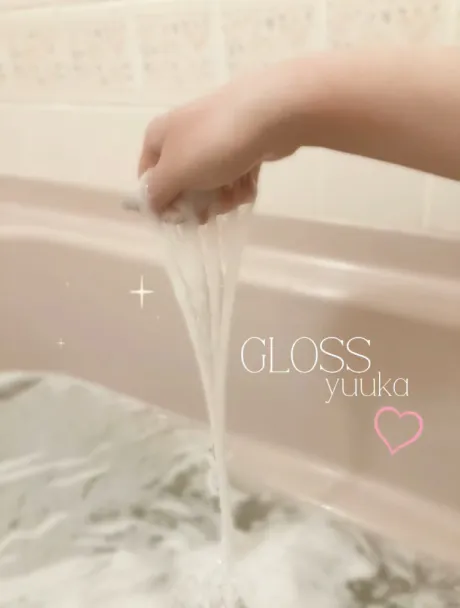 ふーん。😏💓/ゆうか《青森》