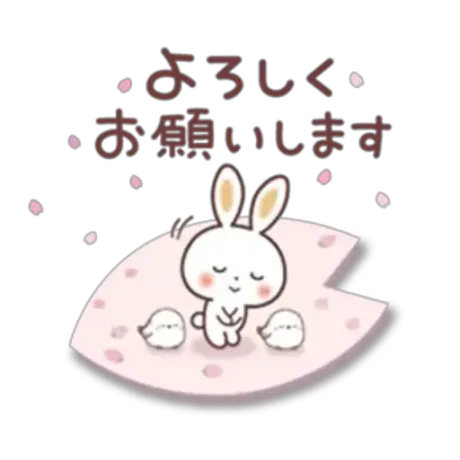 Newりか【弘前】(A舐め・AF可)ビート