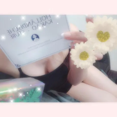 ジュンセレブガーデン