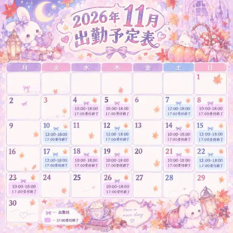 もえ白いぽっちゃりさん-仙台店-