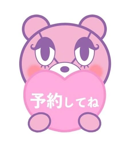 お久しぶりです🙋