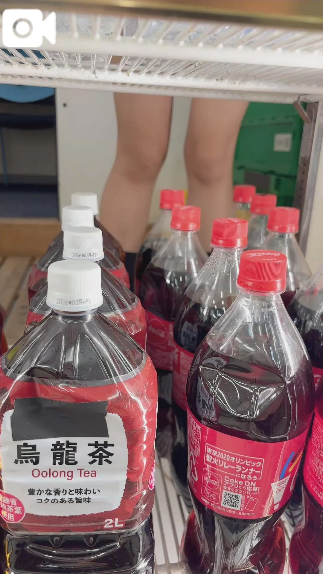 これ好きぃぃ