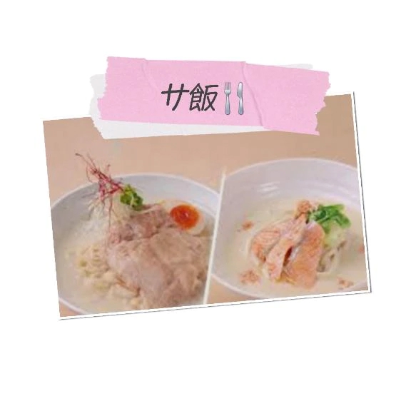 最終日❤️/シズカ