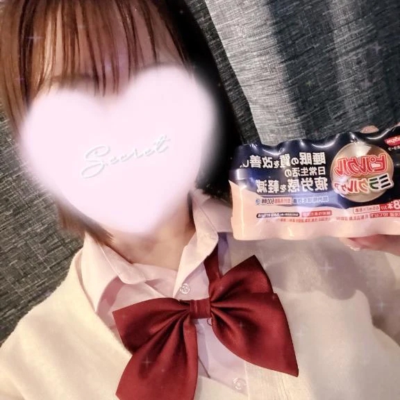 次回12:00から♡