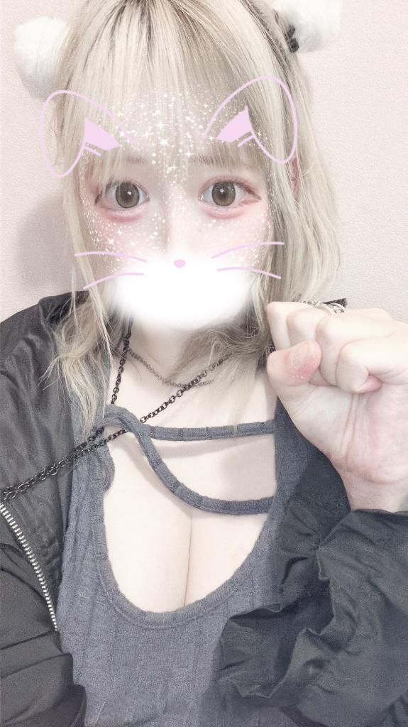 新人　らむねのブログ 🎀らむねのことをもっと知ってほしい！