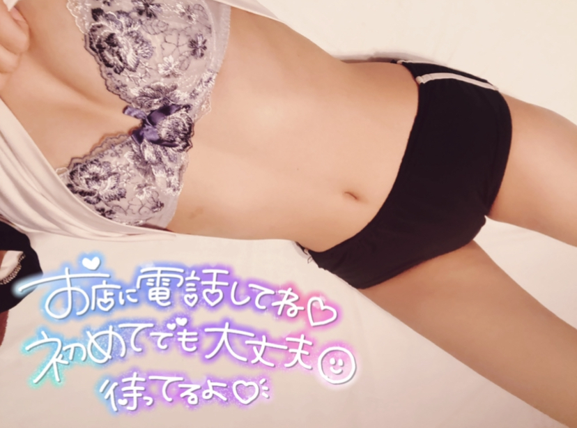 さやかQT-キュート-