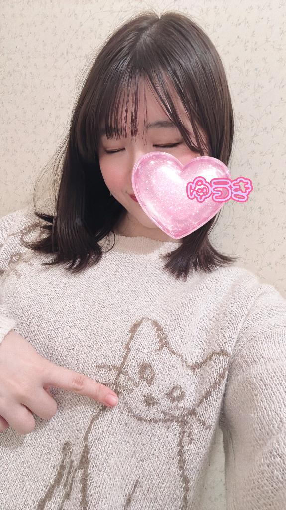 ゆうきエススタイルクラブ