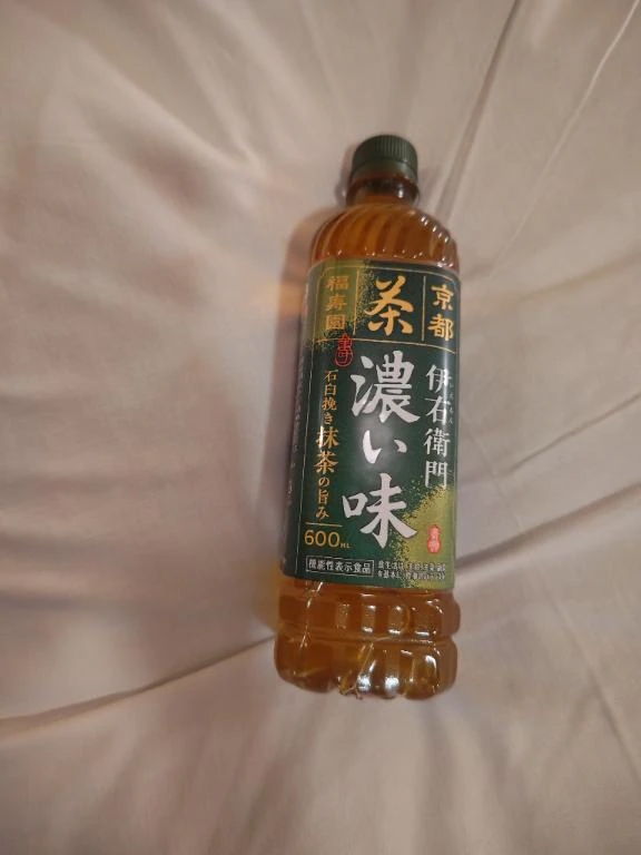 お礼🫡