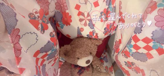 お礼💓🌸４日22:50ミックス🤍🫧
