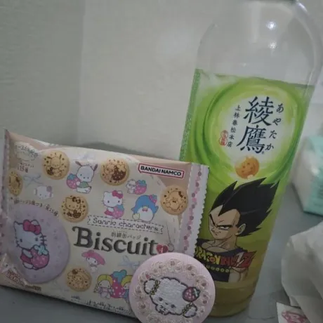 さくらこ白いぽっちゃりさん-仙台店-