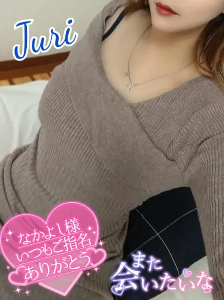 ジュリ(極)人妻生レンタルーNTRー