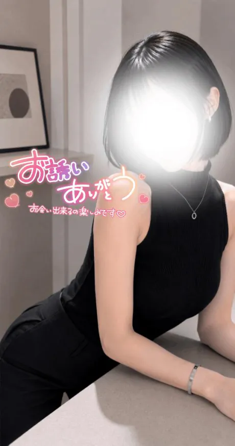 マナミのブログ 本日もありがとうございました🩷